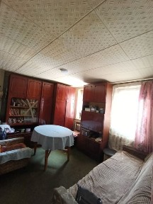 Дніпропетровська область, Кам'янське