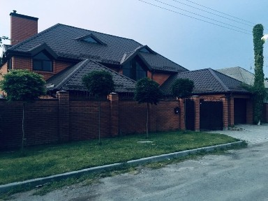 Дніпропетровська область, Дніпро, Амур-Нижньодніпровський