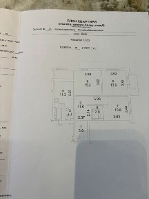 БЕЗ КОМІСІЇ продаж 3к квартири ЖК Нова Англія Максимовича 26