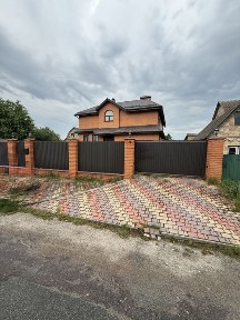 Київська область, Гостомель