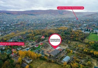 Львівська область, Борислав