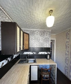 Дніпропетровська область, Кам'янське