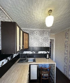 Дніпропетровська область, Кам'янське