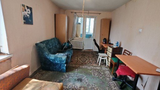 Дніпропетровська область, Дніпро, Індустріальний