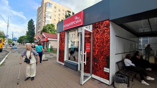 Оренда приміщення. Зупинка Центр. 24 м2