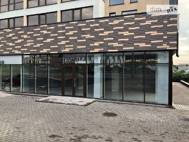 Харківська область, Харків, Шевченківський