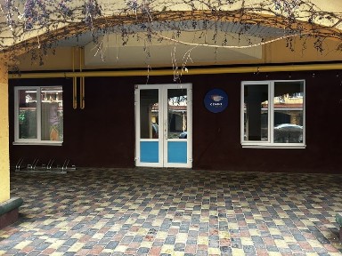 Київська область, Софіївська Борщагівка