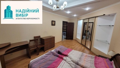 Оренда 2к. кв. в центрі Полтави!