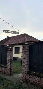 Продається гарний будинок
