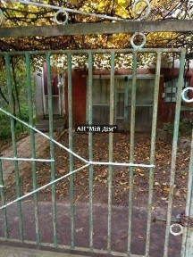 Закарпатська область, Кам'яниця