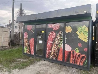 Власник! Продам МАФ, металева конструкція 19 м², торговий павільйон