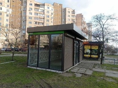 Київська область, Ірпінь