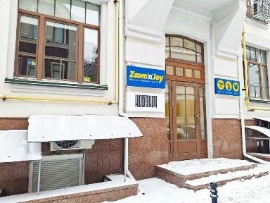 Без комісії Продаж офісу на Воздвиженці 148,5м2, вул. Воздвиженська 48