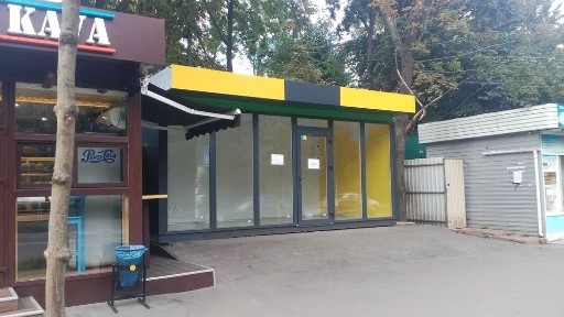 Продам МАФ (Кіоск, павільйон. кав'ярня, магазин) на вивІз.