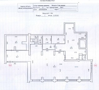 Продажа фасадного помещения на Мишуги
