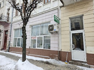 Івано-Франківська область, Коломия