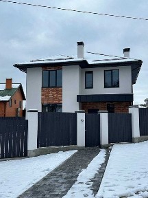 Київська область, Стоянка