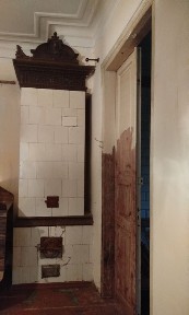 Продам частину будинку 84 кв. м в Житомирі