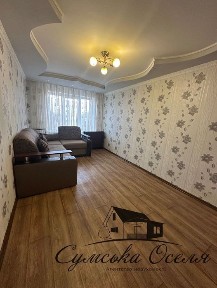 2 к квартира з ремонтом