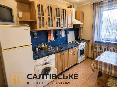 4338-АО Продам 1К квартиру на Салтовке Медкомплекс 626 м/р