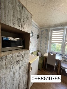 Продаж 3 кімнатної на Салтівці 524м/р