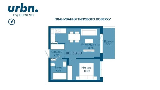 Івано-Франківська область, Івано-Франківськ