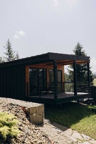 Львівська область, Славське