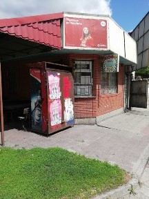 Оренда торгівельного кіоска з навісом.