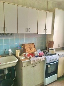 Дніпропетровська область, Кам'янське