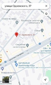 Дніпропетровська область, Дніпро, Шевченківський