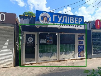 Здам вул. Валентинівська зупинка 30 м2