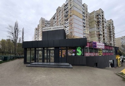 Оренда 330м фасад метро Академмістечко Єфремова 3