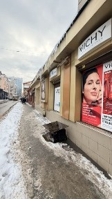 Оренда офіса. Центр. Початок Чорновола.