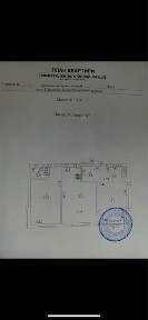 Продам 2-х кімнатну квартиру в ЖК 7ʼЯ 3 черга