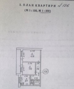 Продаж 2к, Троещина Фестивальний, розвинена інфрастуктура, з мебеллю, вікна в двір, комфортна