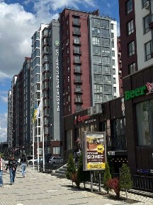 Івано-Франківська область, Івано-Франківськ
