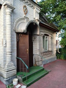 Продам добротний будинок в Обухові!