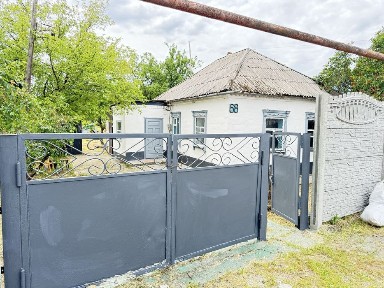 Продам будинок в Підгородному !