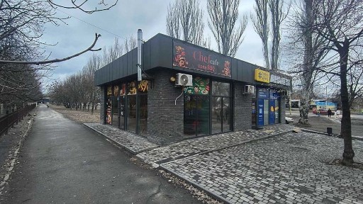 Дніпропетровська область, Павлоград