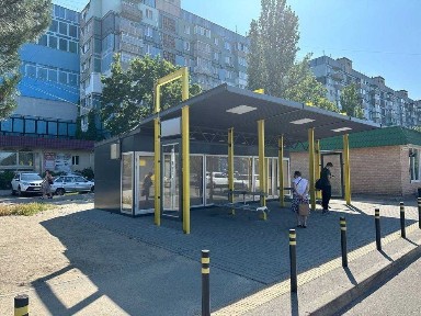 Дніпропетровська область, Дніпро, Самарський