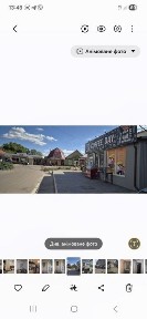 Харківська область, Берестин
