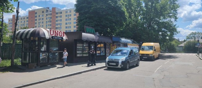 Київська область, Вишневе