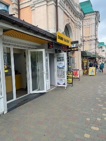 Магазин, Кофейня, Мастерская в Центре на Торговой, Новый Рынок!