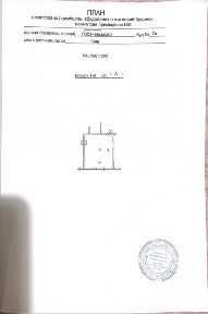 Продам комерційне нежитлове приміщення вул. Лобачевського 7а площа 36.5м²