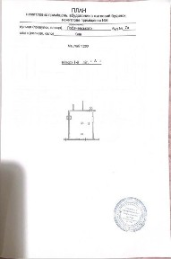 Продам комерційне нежитлове приміщення вул. Лобачевського 7а площа 36.5м²