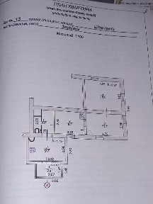 Продажа частина будинку