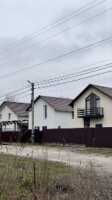 Київська область, Ірпінь