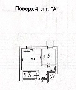 Киев, Шелковичная ул., 23