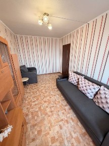 Дніпропетровська область, Кам'янське