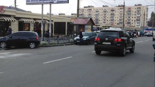 Харківська область, Харків, Шевченківський
